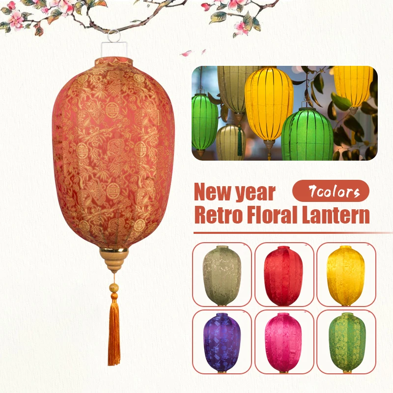 Illuminate Your Celebrations with the 14 inch Waterproof Chinese Silk Lantern: A Stylish Touch for Festivals and Parties Sab6a38d0edbd43e1aa441ba3a04fc0f5C