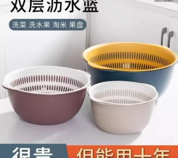 Se5396c35f39d4608b6a86359c8930a22m